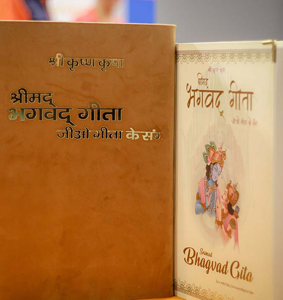 Gita Connect